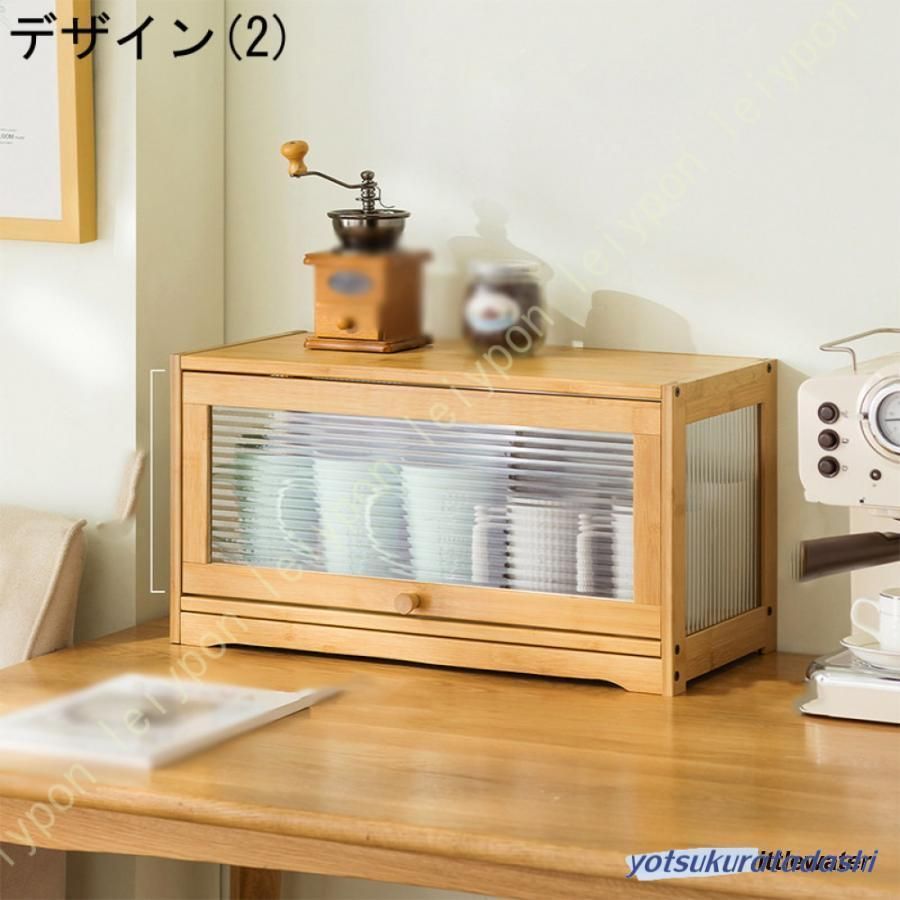 コップホルダー マグカップスタンド