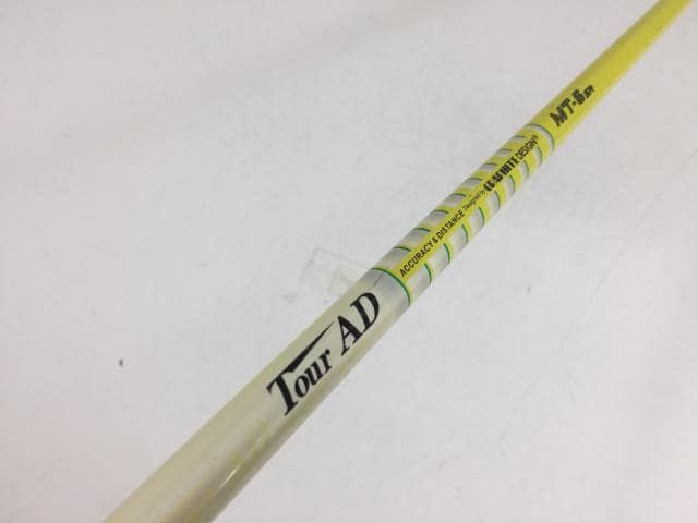 返品OK 【中古ゴルフクラブ】グラファイトデザイン シャフト単品