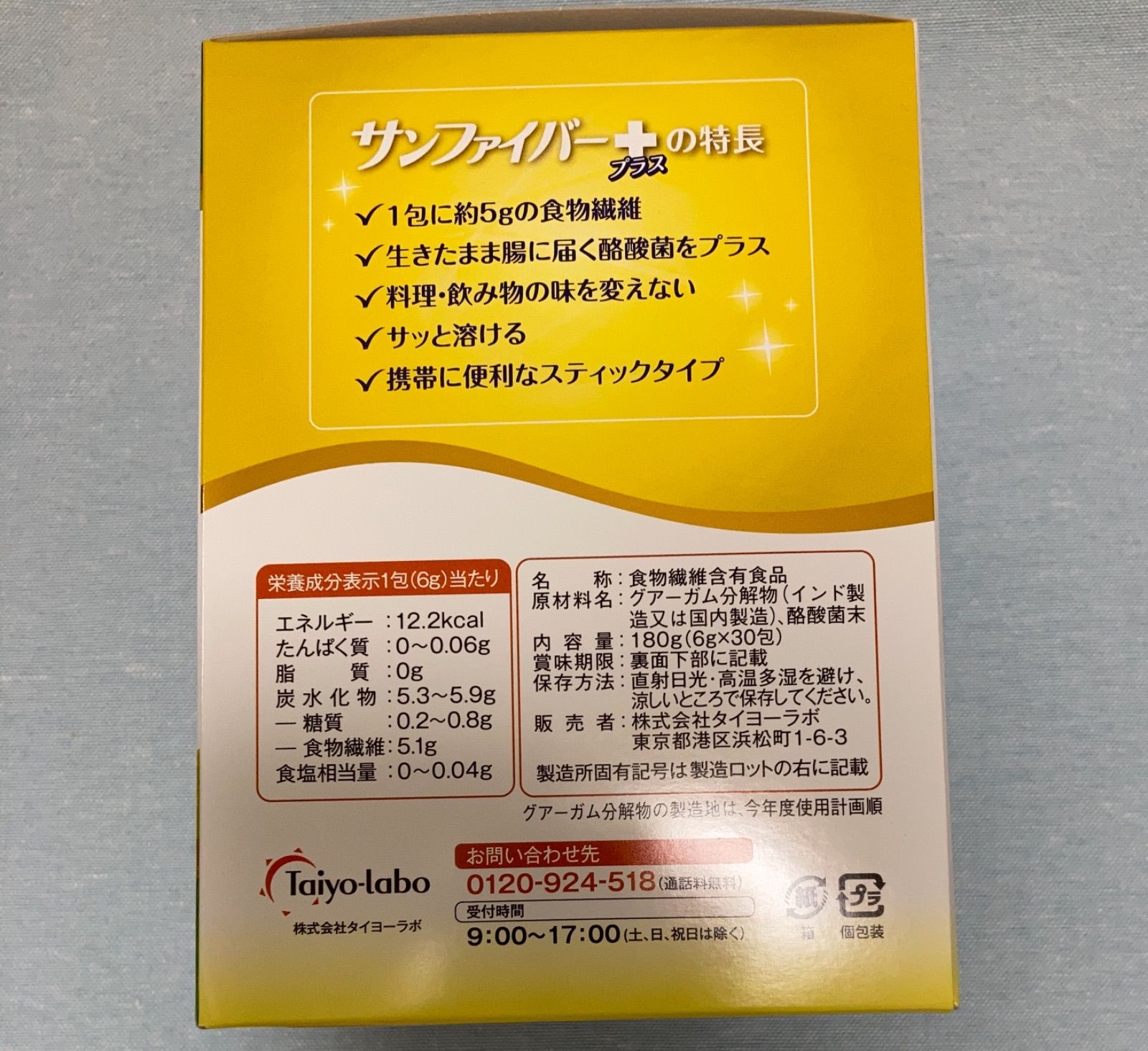 100本 繊維ロッド ファイバー拡散スティック ファイバースティック