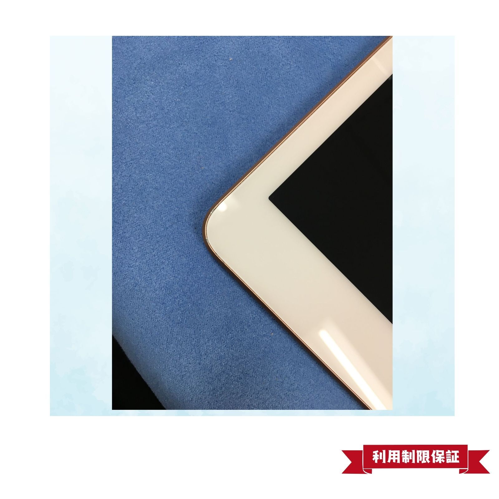 美品 電池97％ iPad 10.2インチ(第8世代) Wi-Fi 32GB ゴールド 【公式