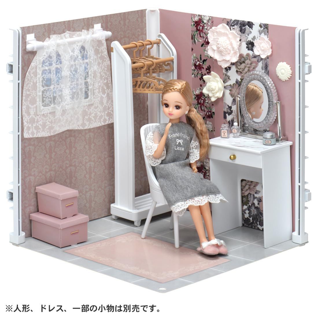 TAKARA TOMY