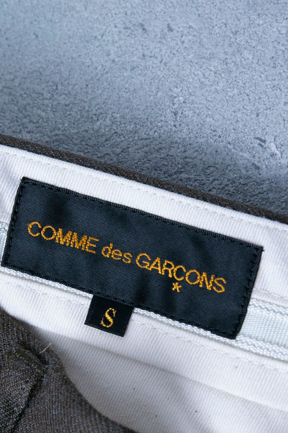COMME des GARCONS コムデギャルソン ウールサルエルパンツ