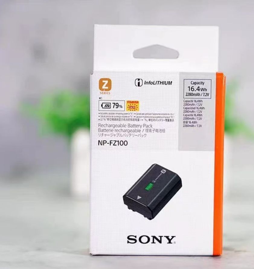 ソニー NP-FZ100バッテリーパック