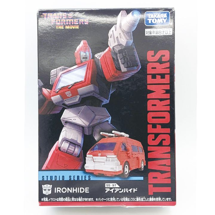 トランスフォーマー SS-97 アイアンハイド（開封品） | mdh.com.sa