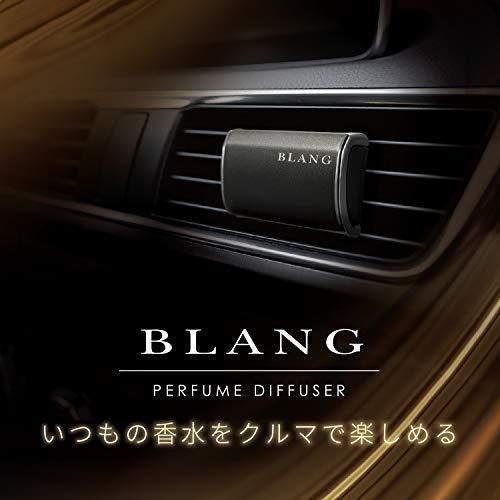 パフュームディフューザー ブラック