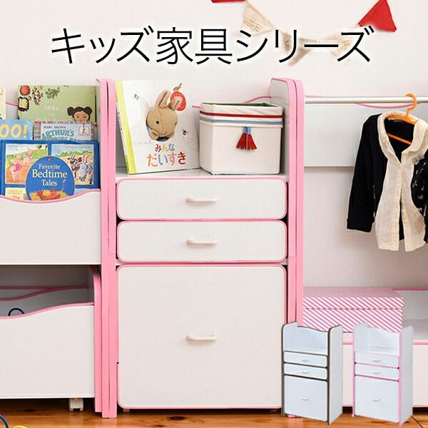 Amazon.co.jp: 自分ツッコミくま 2段収納ボックス : ホーム＆キッチン