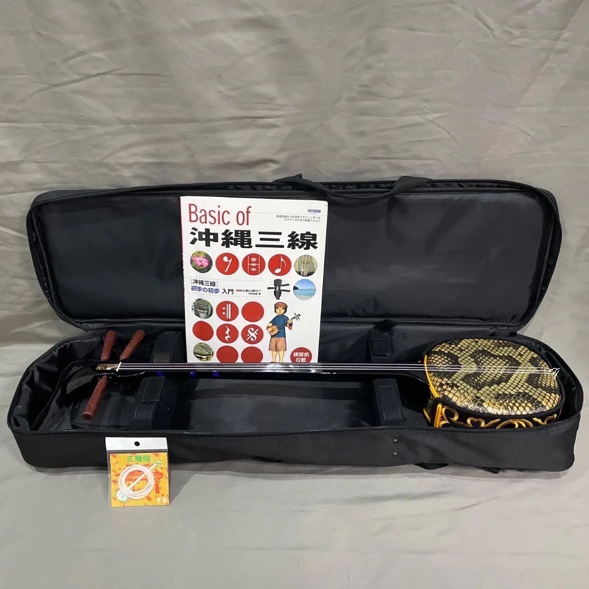 美品】 沖縄三線 本蛇皮 黒漆 ケース 初心者 入門 ① 沖縄三線 本 ☆美