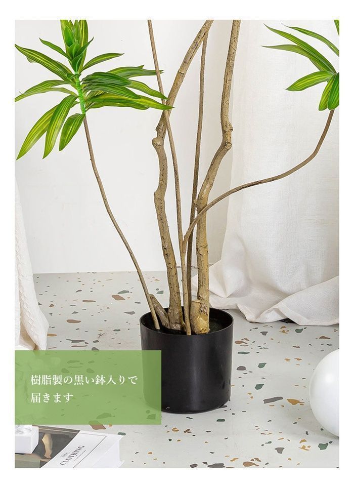 光触媒 人工観葉植物 ウォールグリーン フェイクグリーン 光触媒 人工観葉植物 ウォールグリーン フェイクグリーン