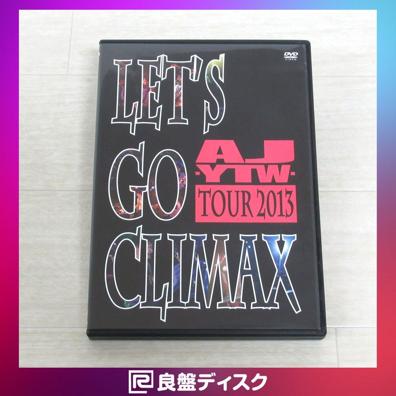 信じていればDVD AJ-米田渡- TOUR 2013 Let's Go Climax - ミュージック