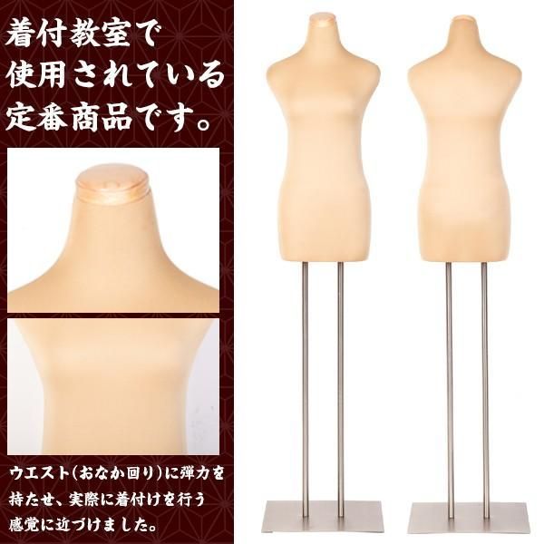 服