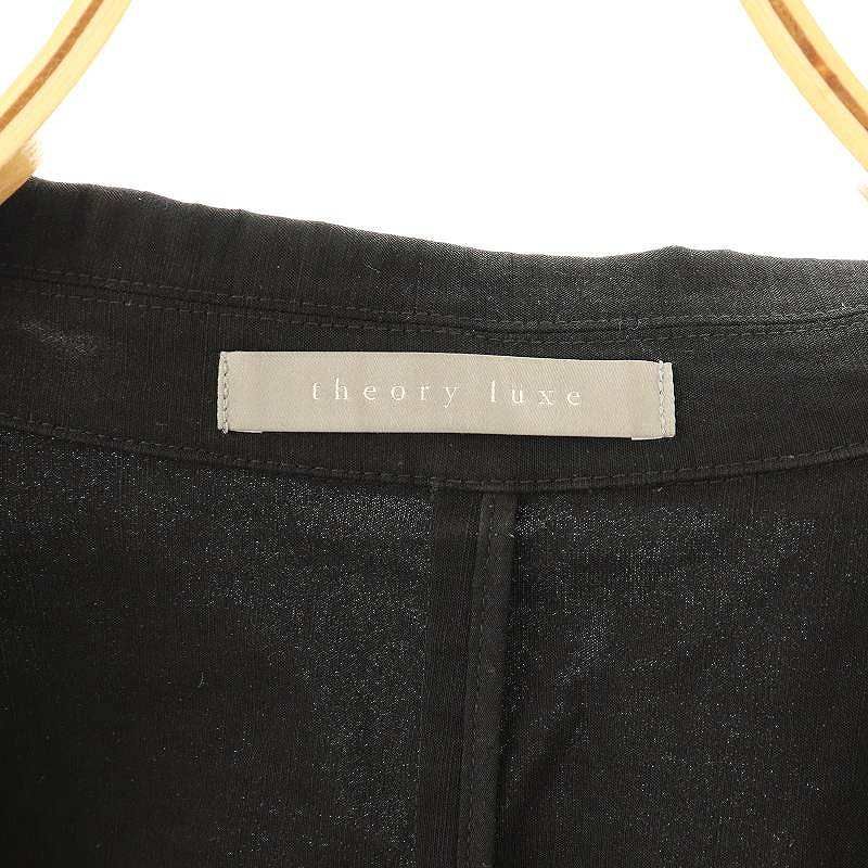 セオリーリュクス theory luxe 25SS Lush Linen Adison Jacket