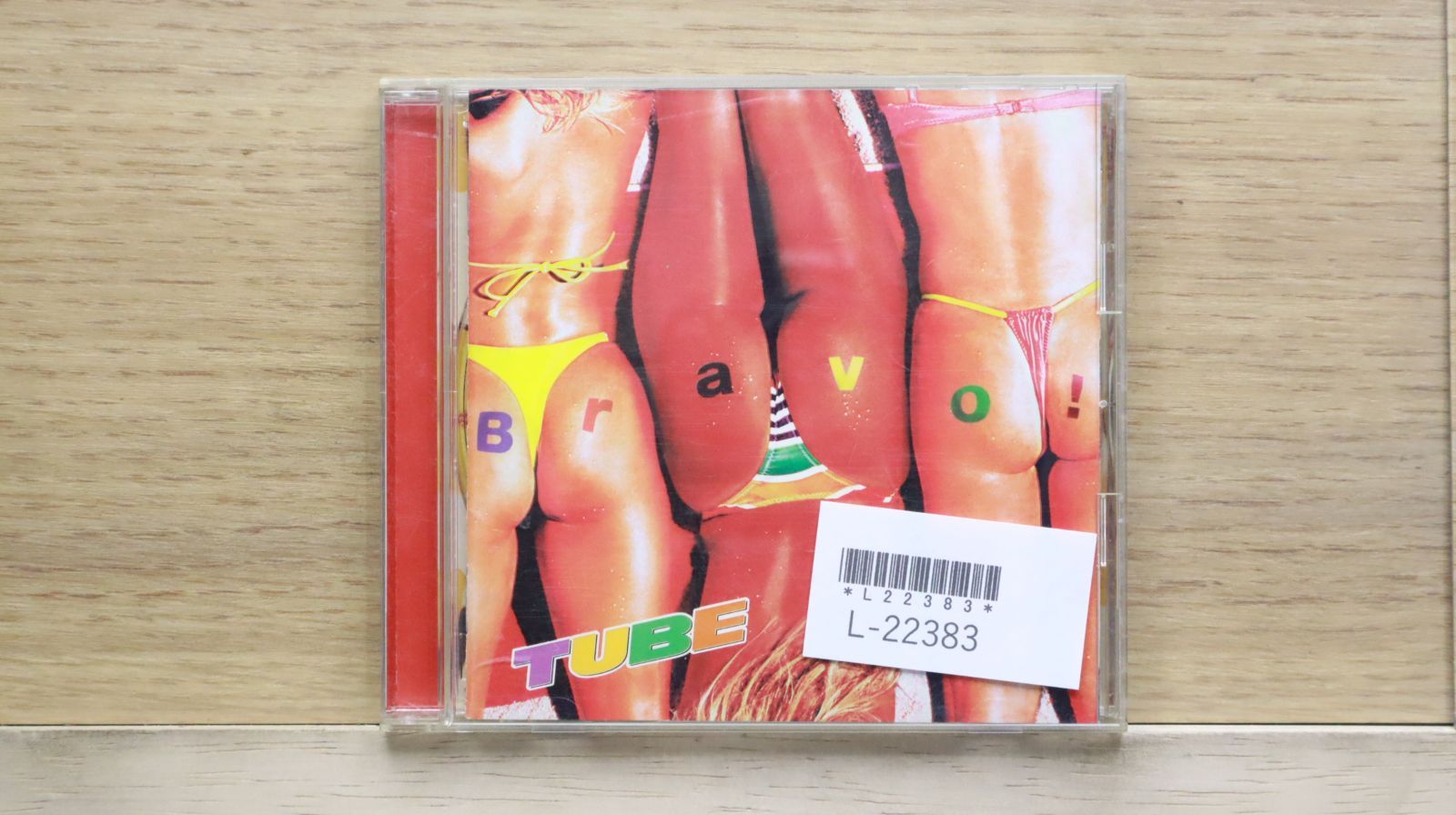 国内盤CD☆チューブ/TUBE□ Bravo! 【SRCL3950/4988009395029