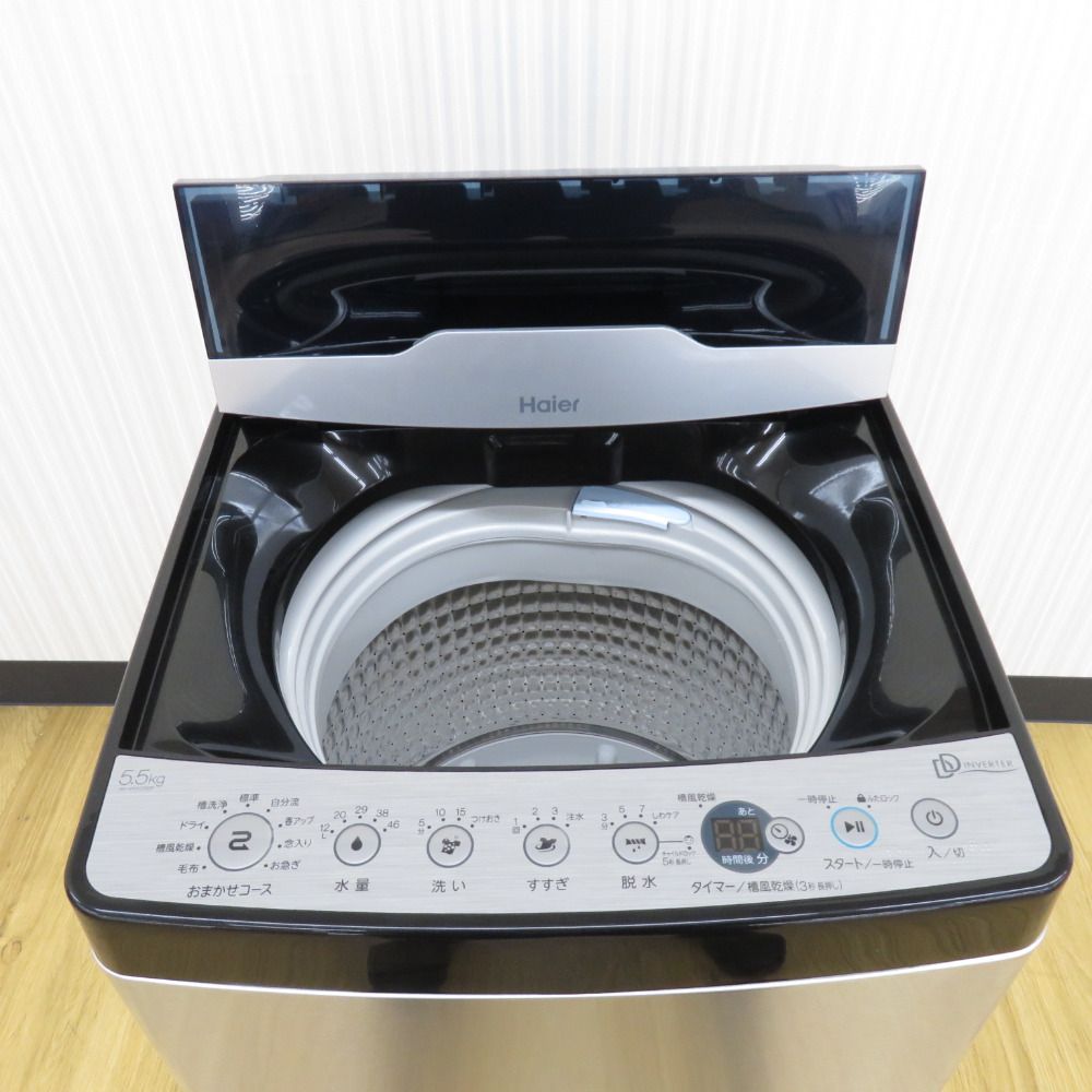 【2023年製】縦型洗濯機 Haier JW-XP2CD55F Haier 縦型洗濯機 JW-XP2CD55F 5.5kg