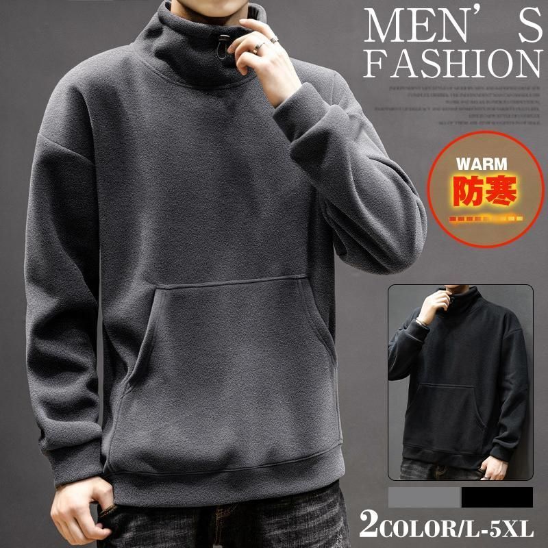 パーカー メンズ ハイネック 無地 あったか 冬服 防寒 カジュアルパーカー メンズファッション 秋冬 オシャレ 20 30代 カジュアル ゆったり】