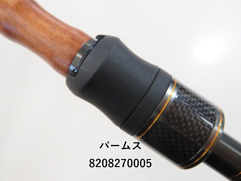 パームスピンウィール77L パームス ピンウィール PFSS-77L: 竿｜釣具の通販なら