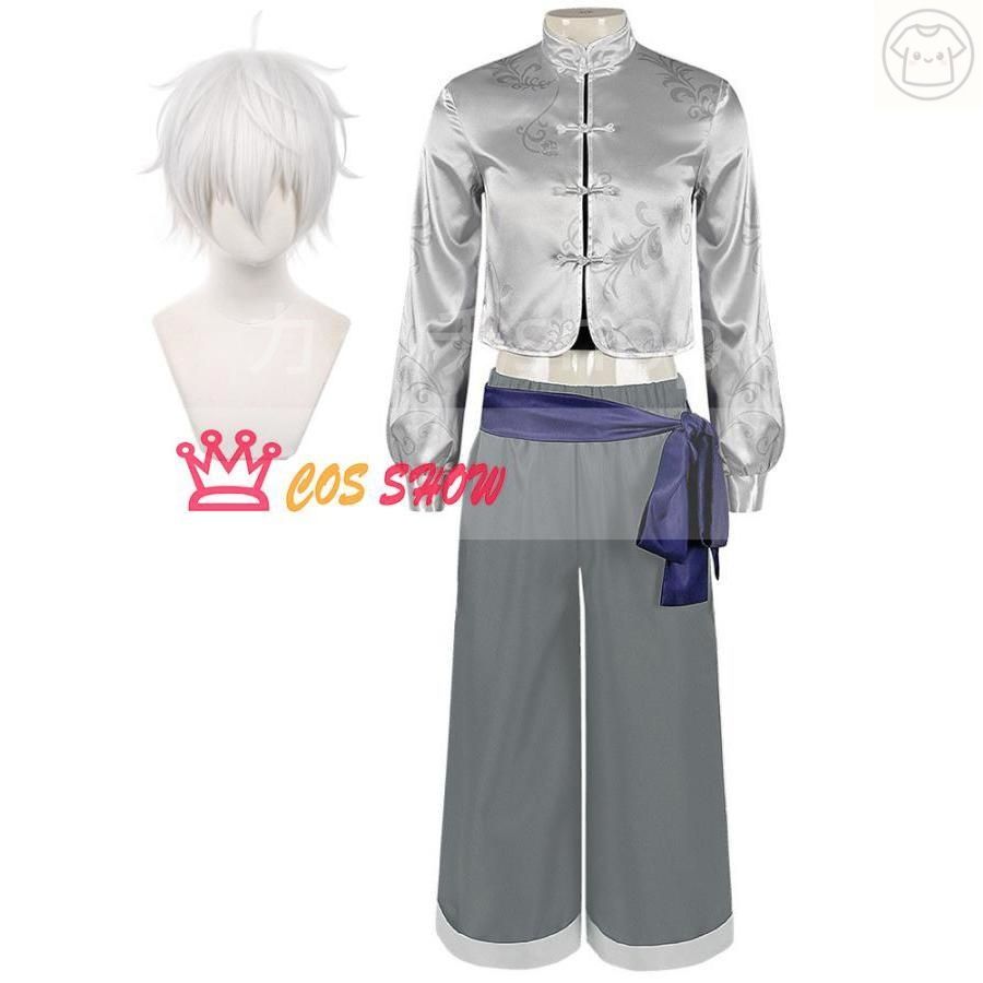 ブルーロックBLUELOCK 凪誠士郎 中華服シリーズ コスプレ衣装 チャイナカンフー cosplay 仮装 日常服 イベント クリスマス ハロウィン ステ