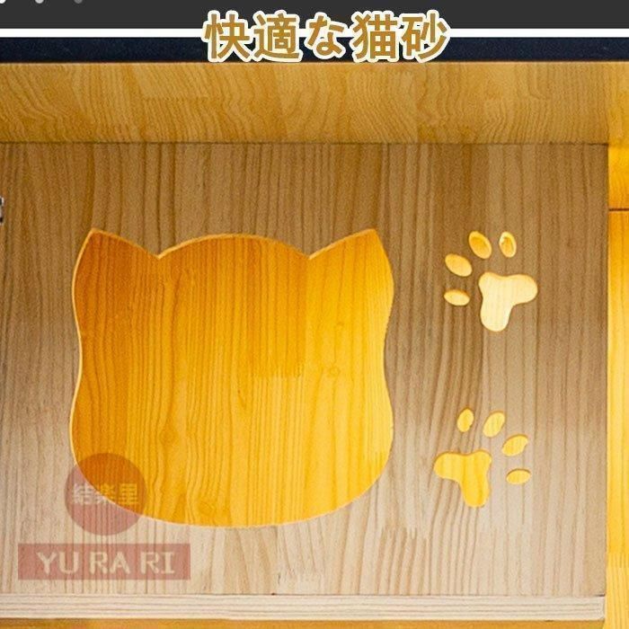 ペット用品