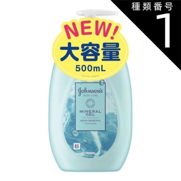 ドンシボリオーネ 冷温庫 サッポロ ビール 生搾り 非売品 当選品 希少 レア