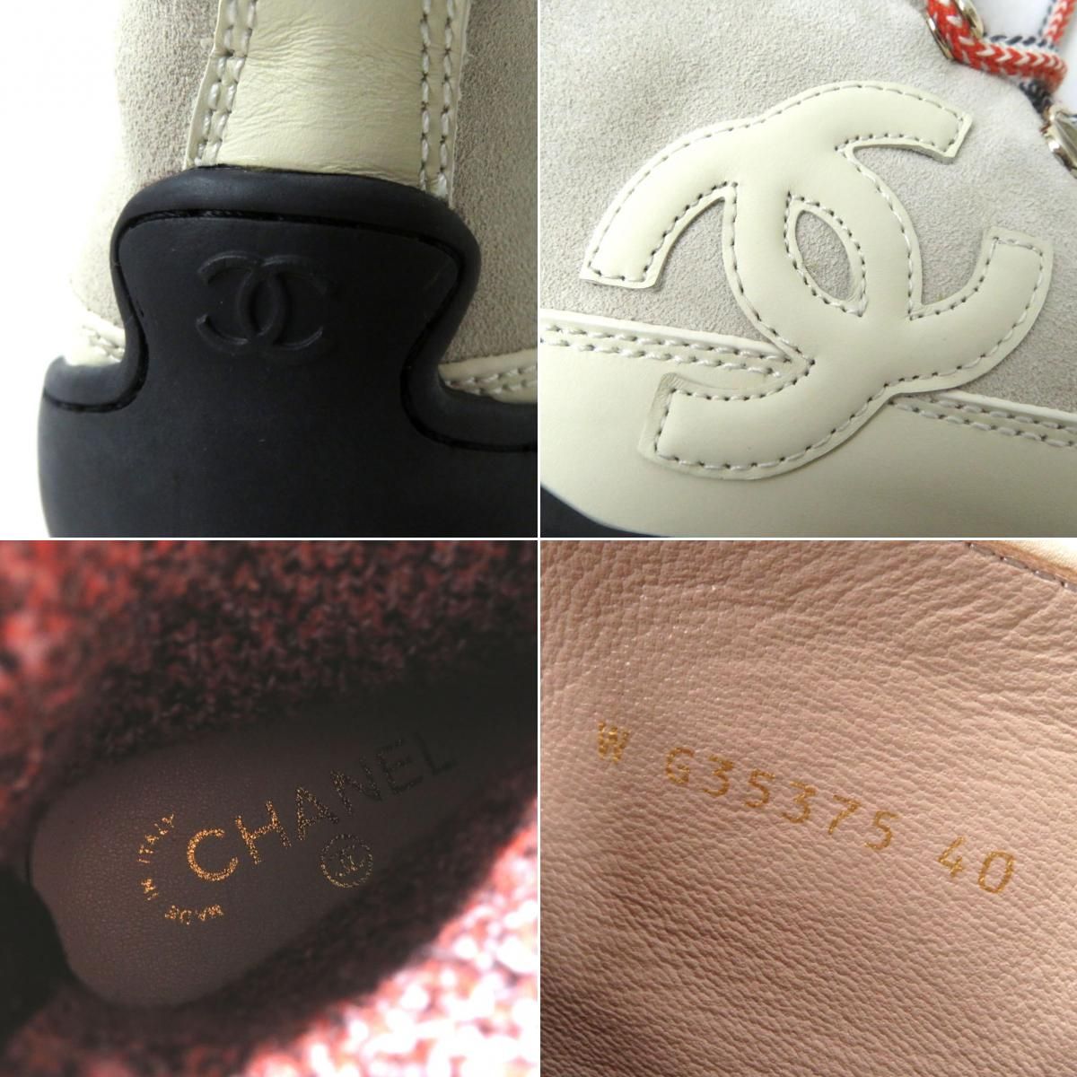 未使用品◎イタリア製 CHANEL シャネル 19K G35375 レディース ココ