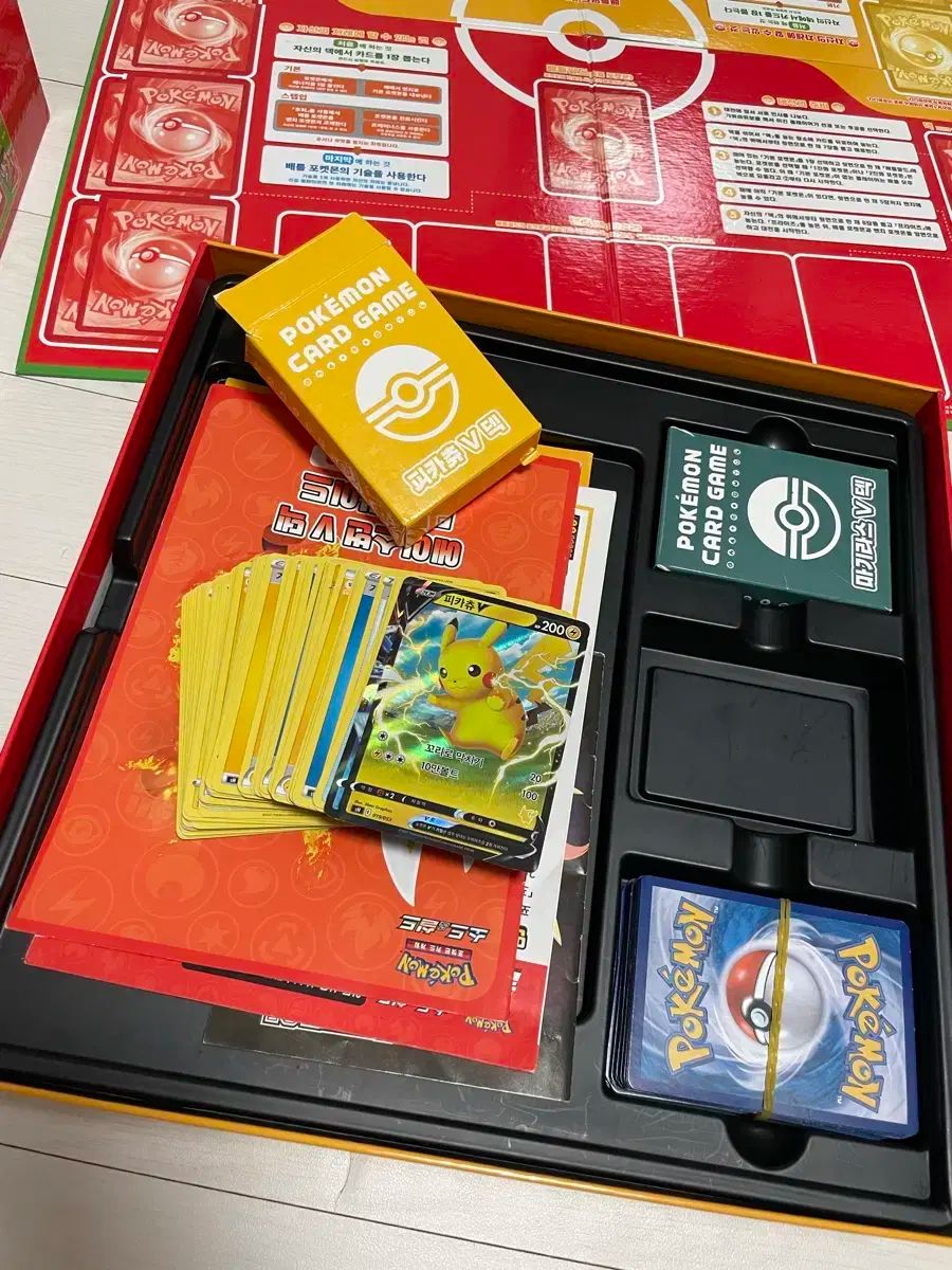 ファミリーセット