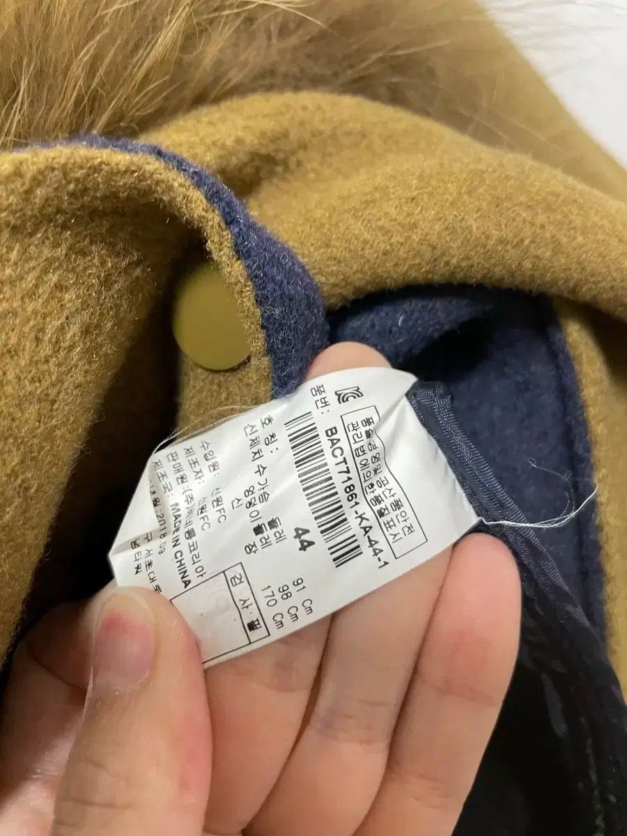 ジャケット