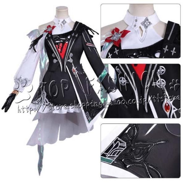 三月なのか 長夜月