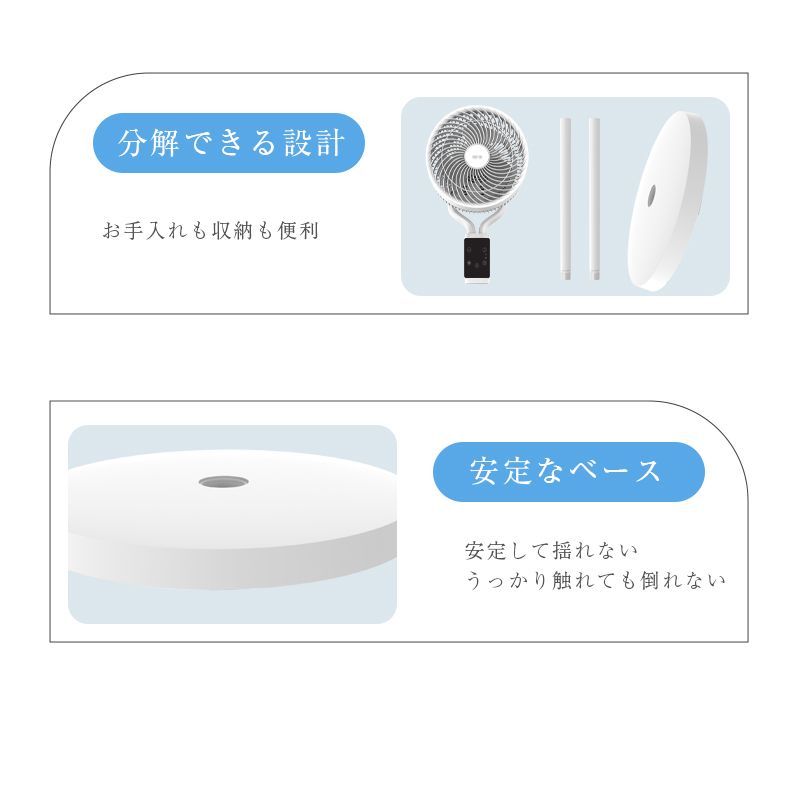 省エネ 音声操作