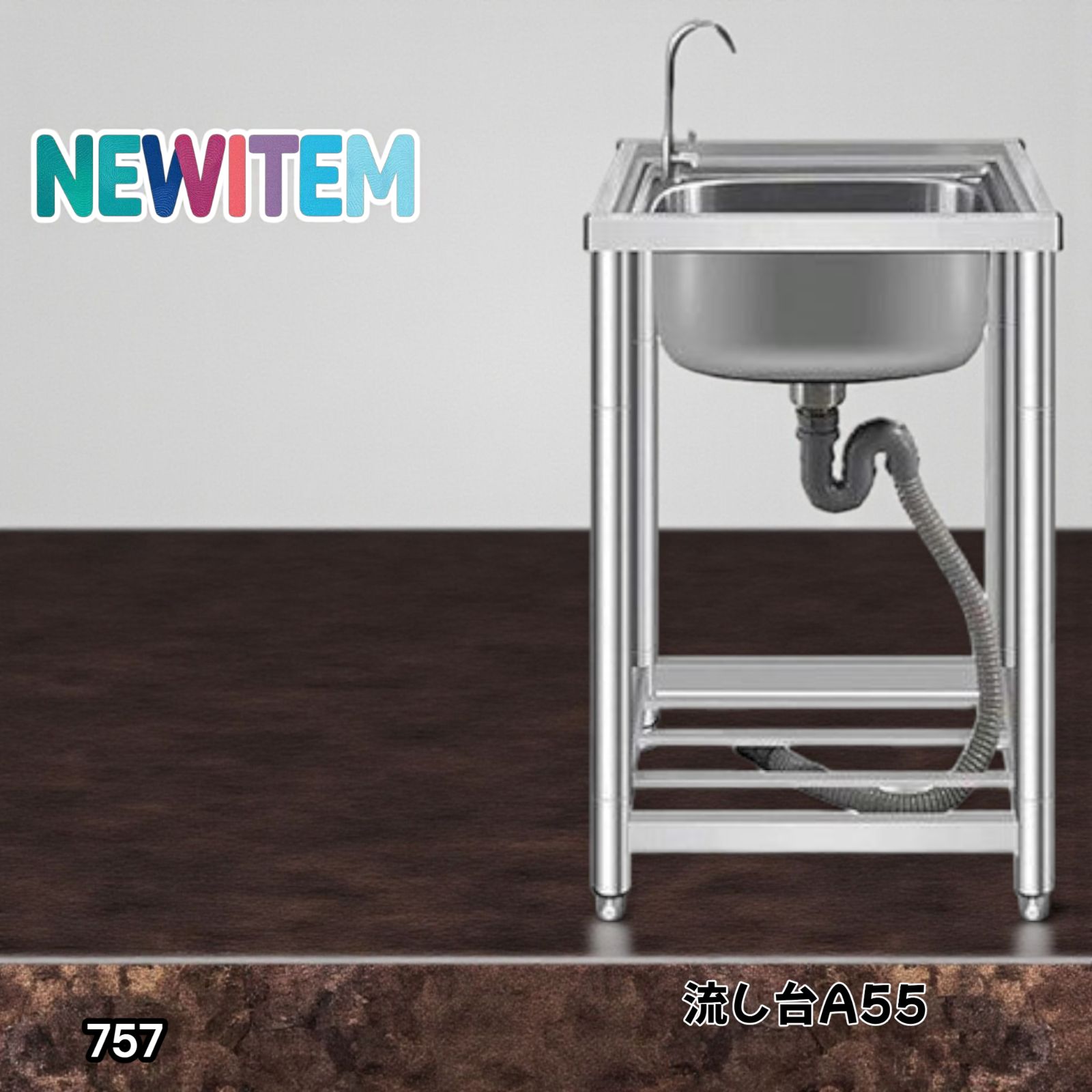 陶器製 手洗い 洗面ボウル 伊奈製陶 昭和レトロ