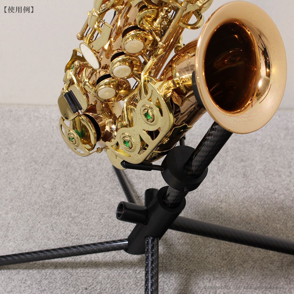 WoodWindDesign（ウッドウインドデザイン） カーブドソプラノサックス