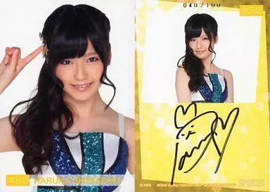 アイドル AKB48 SKE48 SP052S 島崎遥香|直筆サインカード |100 |AKB48 トレーディングコレクションPART2