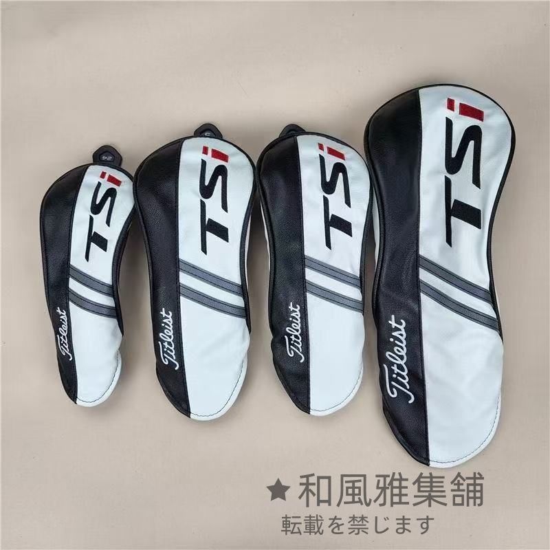 Titleist タイトリスト ゴルフ クラブ ヘッドカバー 1+3+5+UT 4