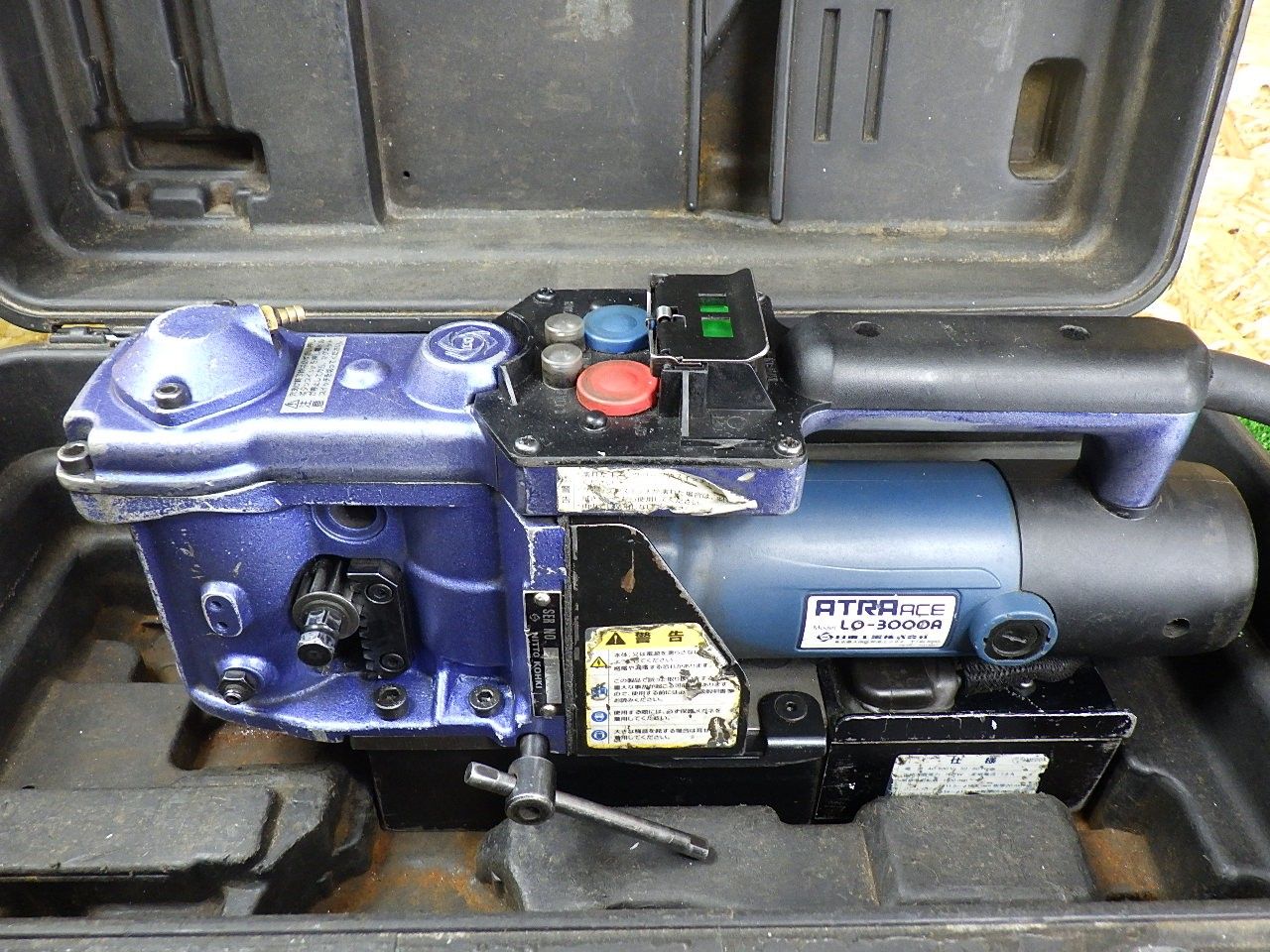 アトラエース LO3000A