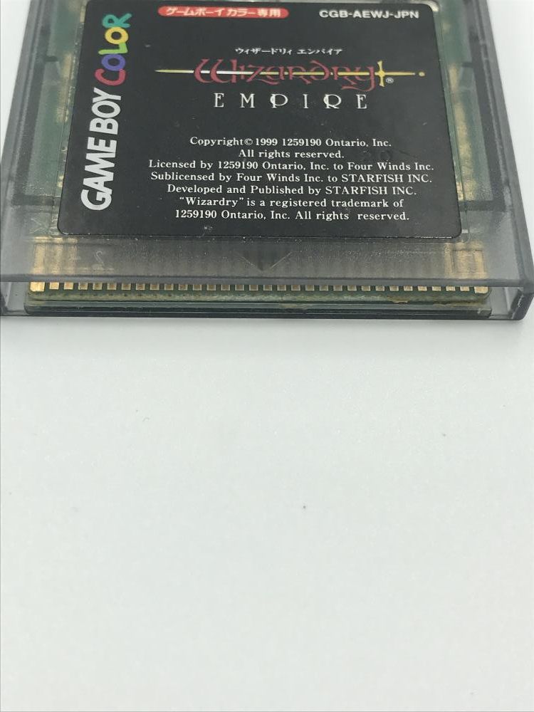【中古】GB）スターフィッシュ ウィザードリーエンパイア/ゲームボーイカラー[6][240006551453] 中古】GB）スターフィッシュ ウィザードリーエンパイア