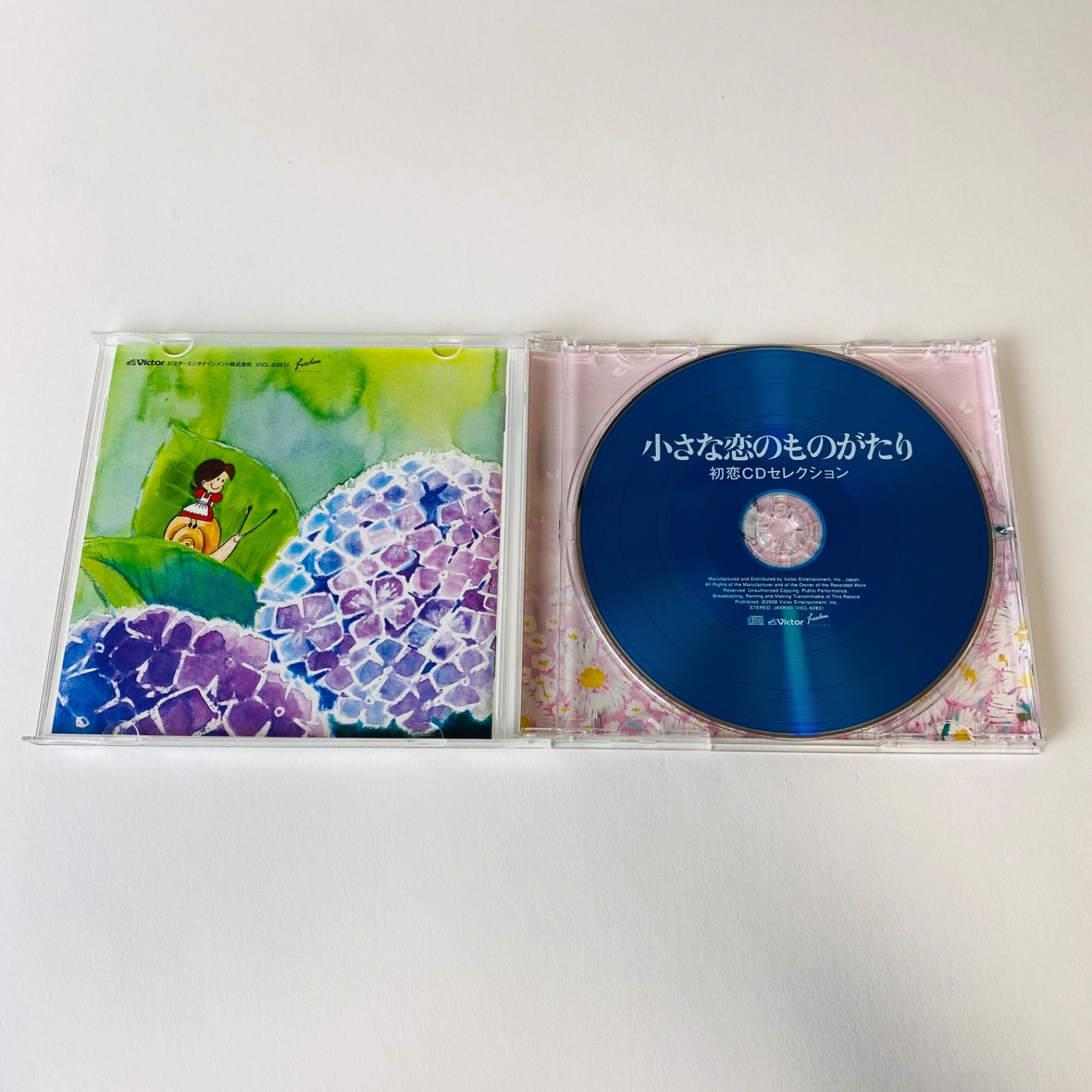 シロガネ　スピリッツ　オフィシャル+げっちゅ屋　CD（ばら売り可） 帯付] 小さな恋のものがたり～初恋CDセレクション (オムニバス