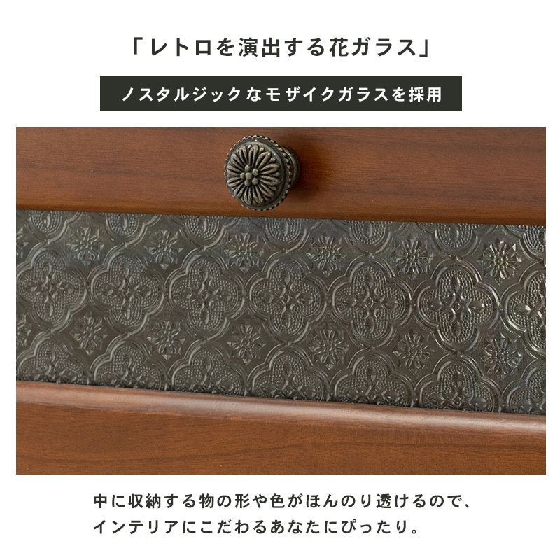 完成品 】テレビボード フラップ 収納 アンティーク レトロ 引き出し