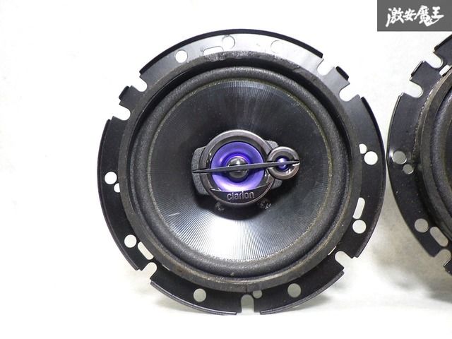 コルトプラス　z23w クラリオン 16cmスピーカー コルトプラスz23w クラリオン 16cmスピーカー