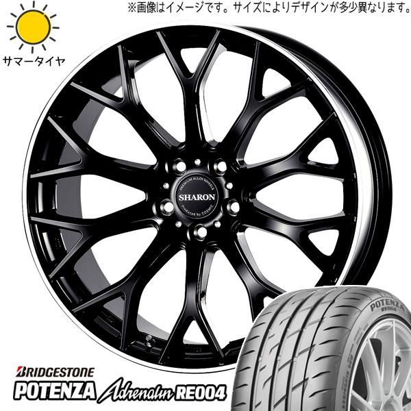 NANKANG NS20 225/35r18 2本セット NANKANG NS20 225/35r18 2本セット ○新品 NANKANG ナンカン NS-20 225