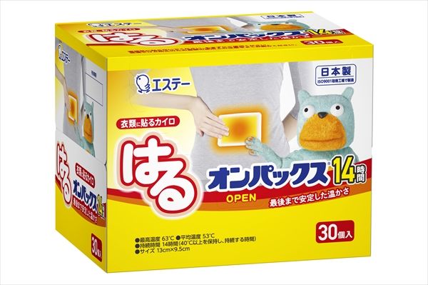 まとめ買い-8点セット はるオンパックス エステー カイロ