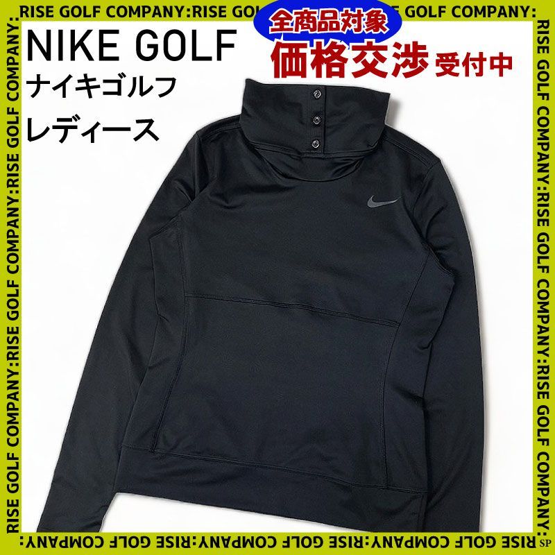 NIKE GOLF ナイキゴルフ ハイネック 長袖 インナーシャツ M ボタン