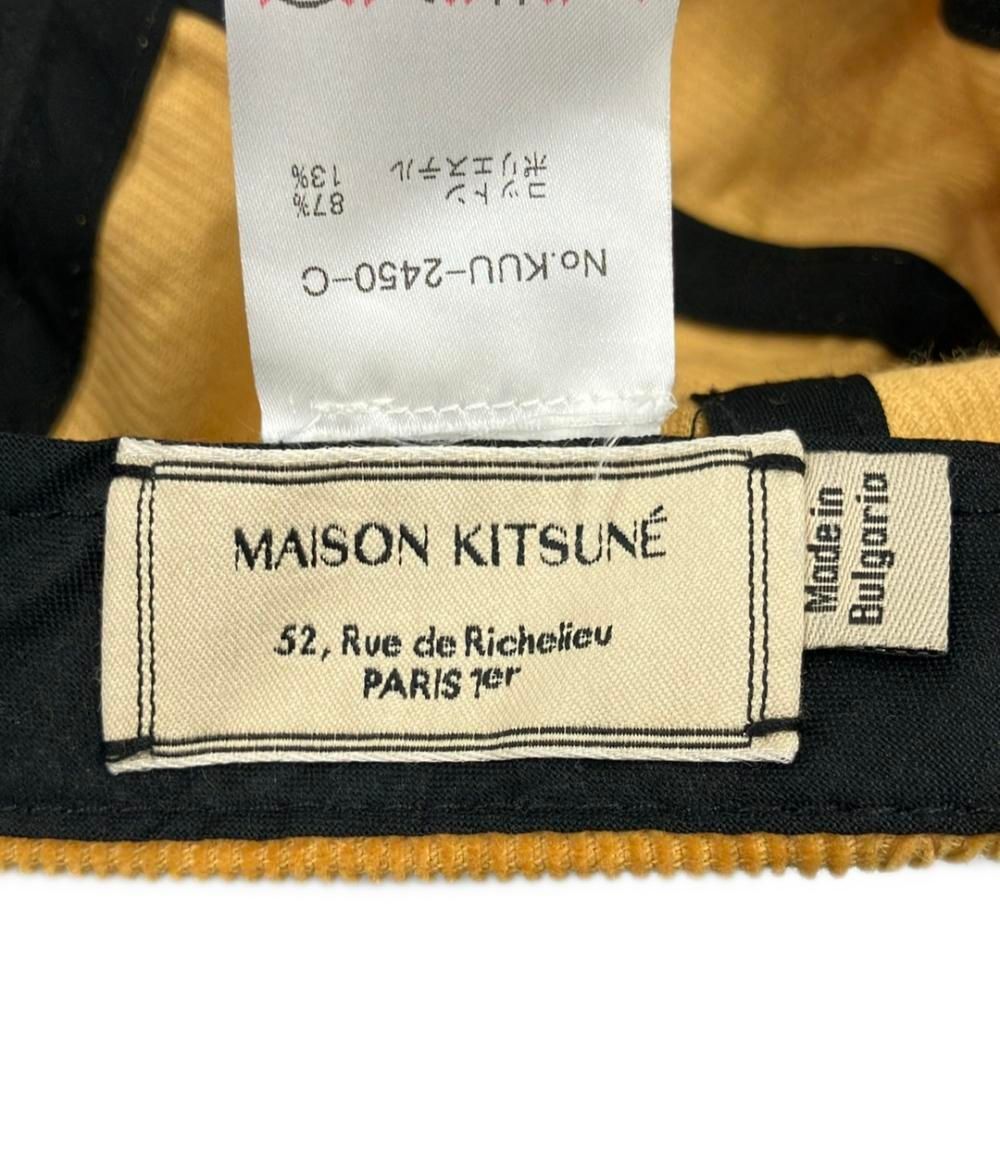 ダイハツ タフト純正リアアンダーガーニッシュ金属調【中古品