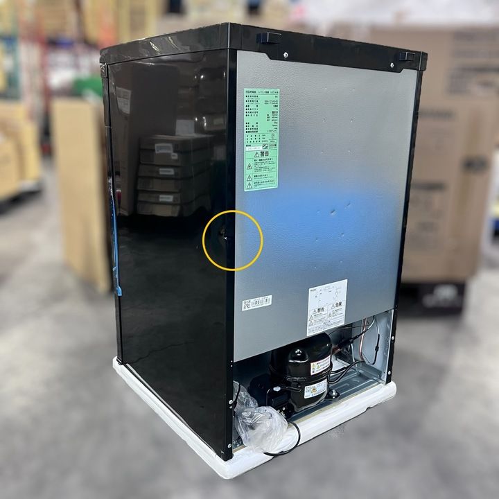 89取付無料！アイリスオーヤマスタイリッシュブラック4段トレー付き冷凍庫