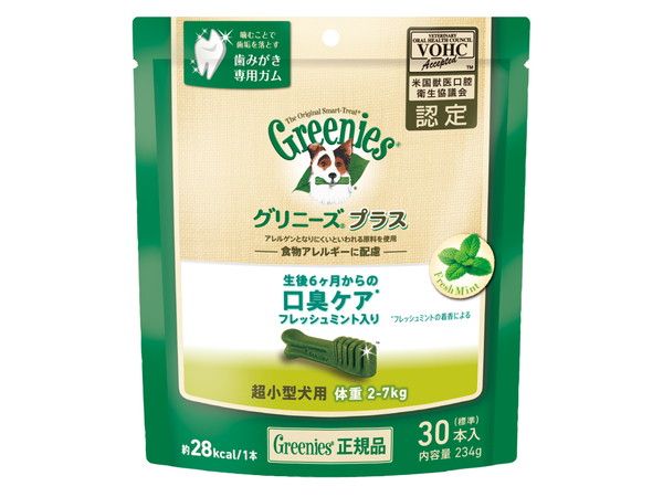 同梱不可 24個セット マースジャパンリミテッド グリニーズプラス 口臭ケア フレッシュミント入り 超小型犬用 体重2～7kg 30本入り