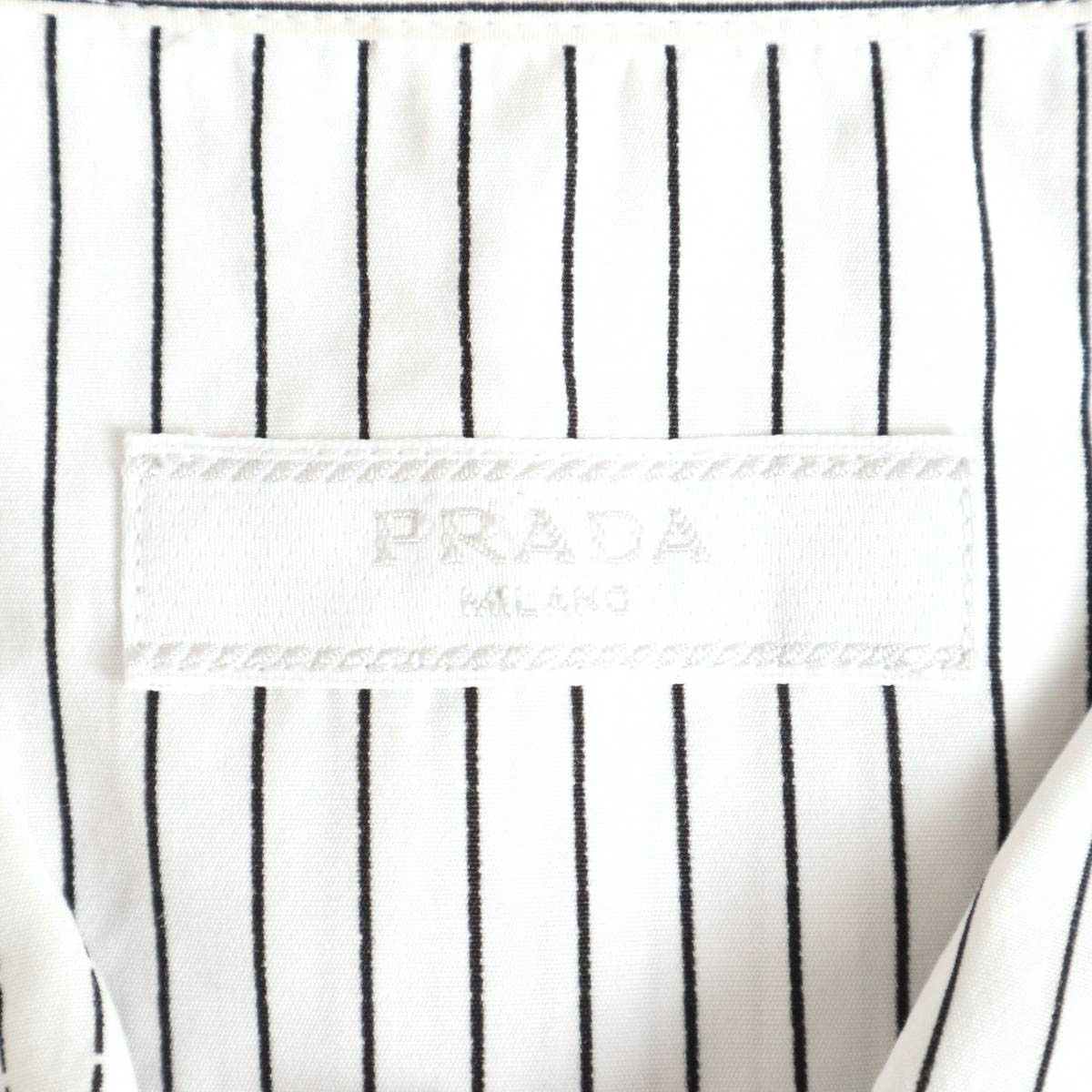 プラダ ジップアップ シャツ UCN330 メンズ ホワイト PRADA【中古】 【アパレル・小物】
