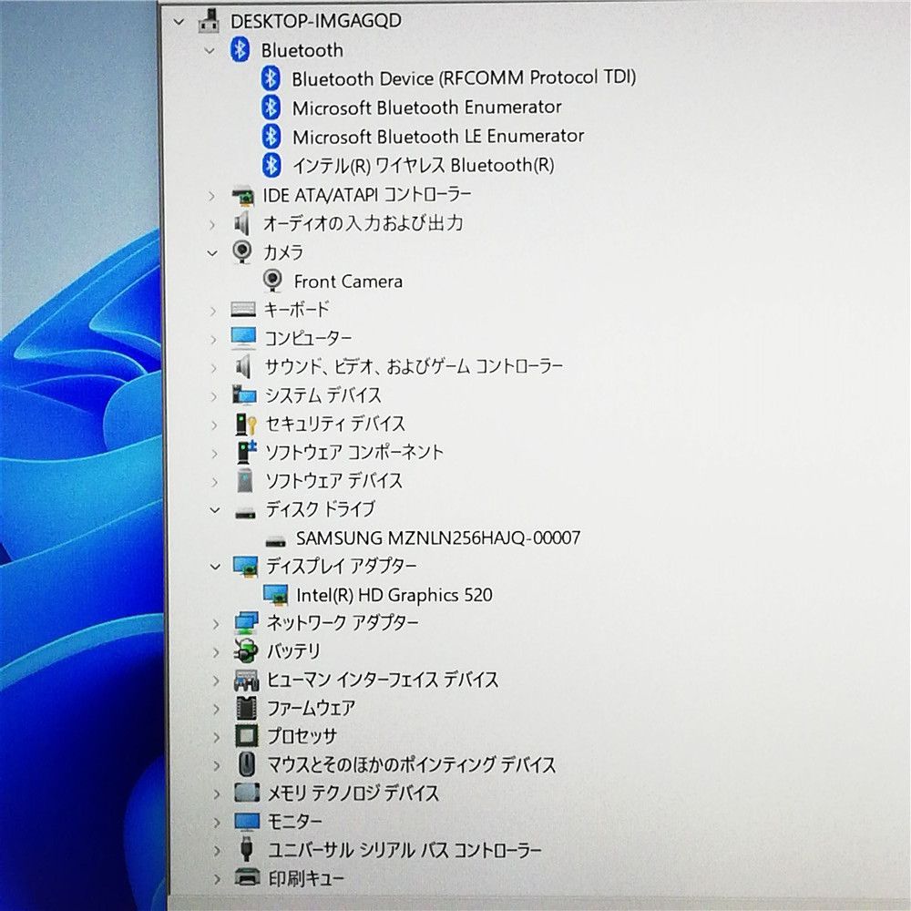 ノートパソコン