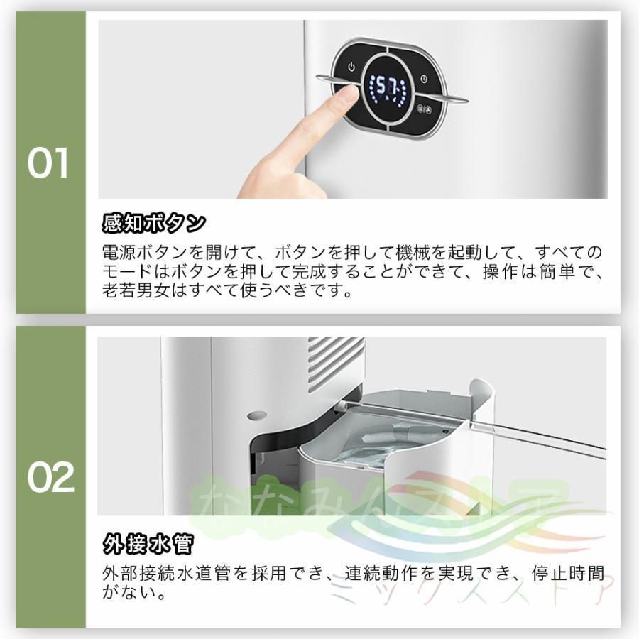衣類乾燥