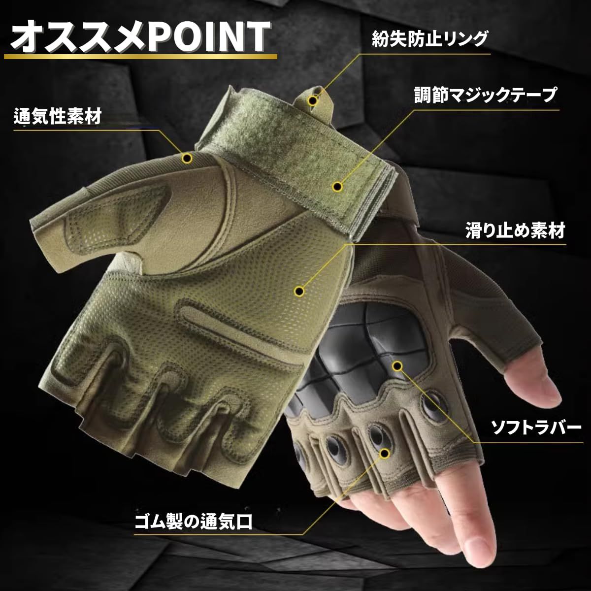 バイクグローブ 手袋 M 保護 スポーツ アウトドア ハイキング ブラウン 手袋 バイク グローブ ミリタリー アウトドア レーシング