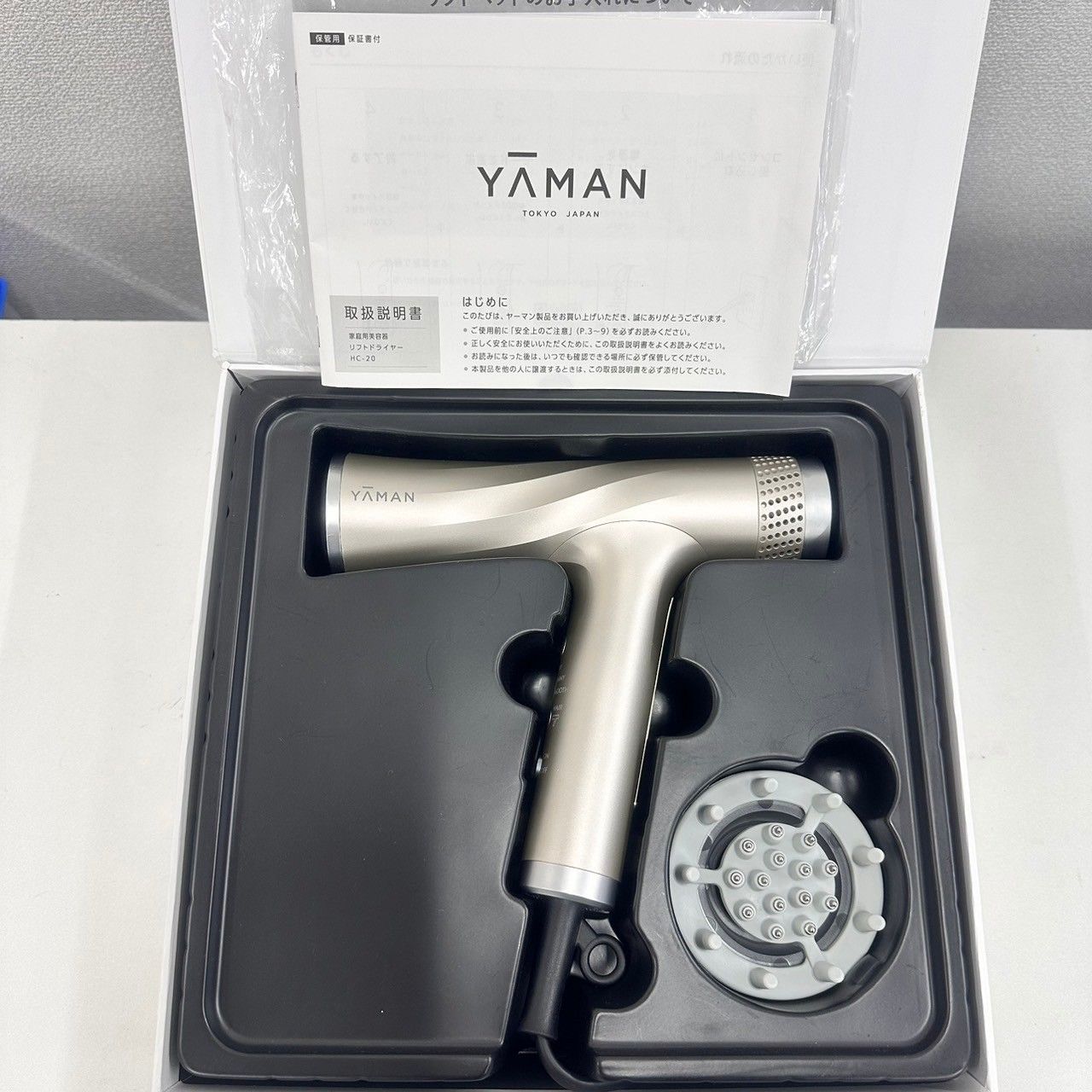 YAMAN ヤーマンリフトドライヤー ゴールド箱取説あり 美品 YA