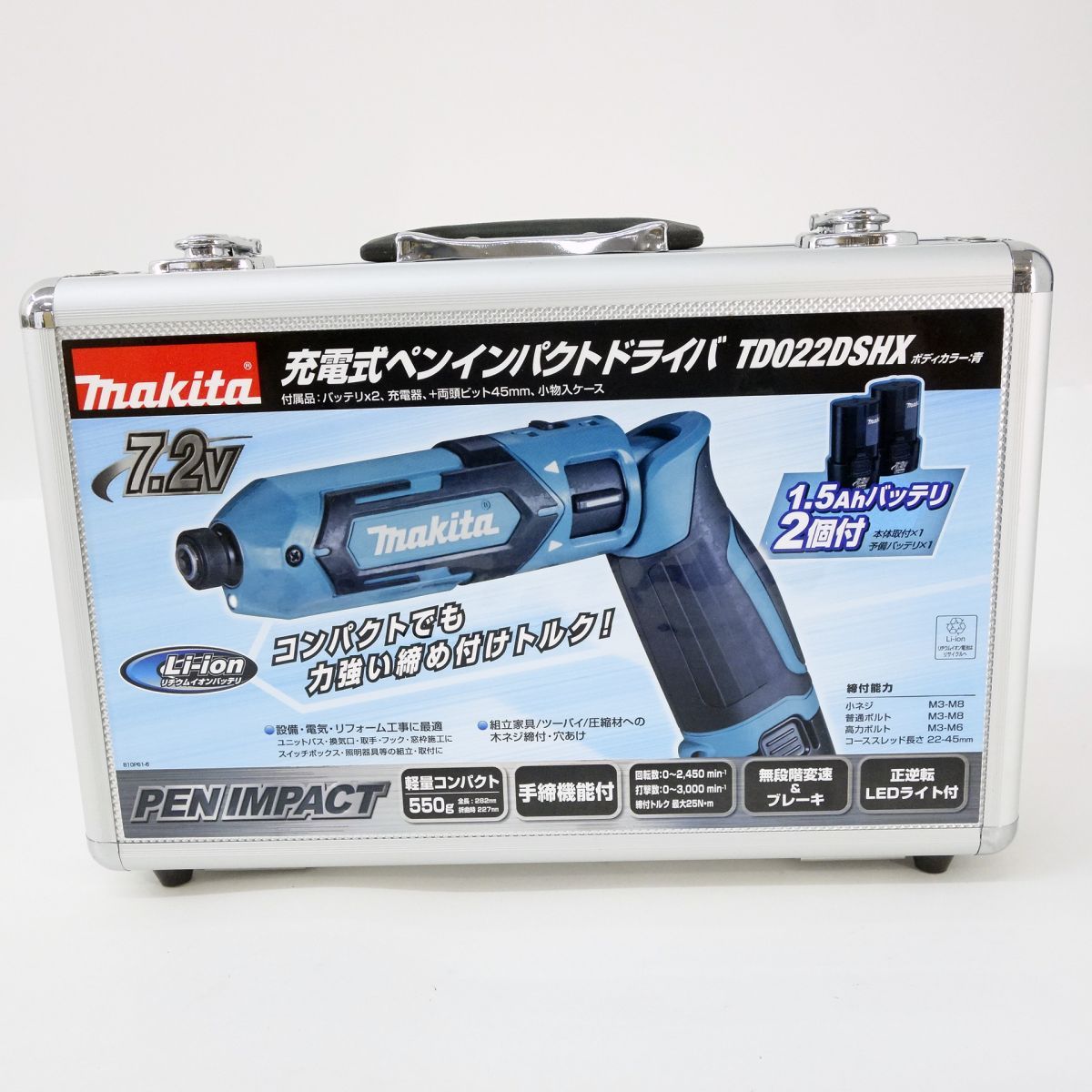 コマカの金消粉、0.3g x3と0.1g x1 計1gセット 【公式通販】