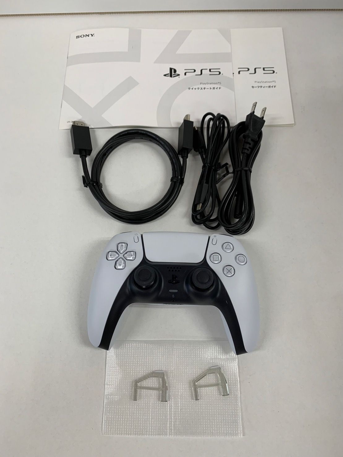 25.PS5