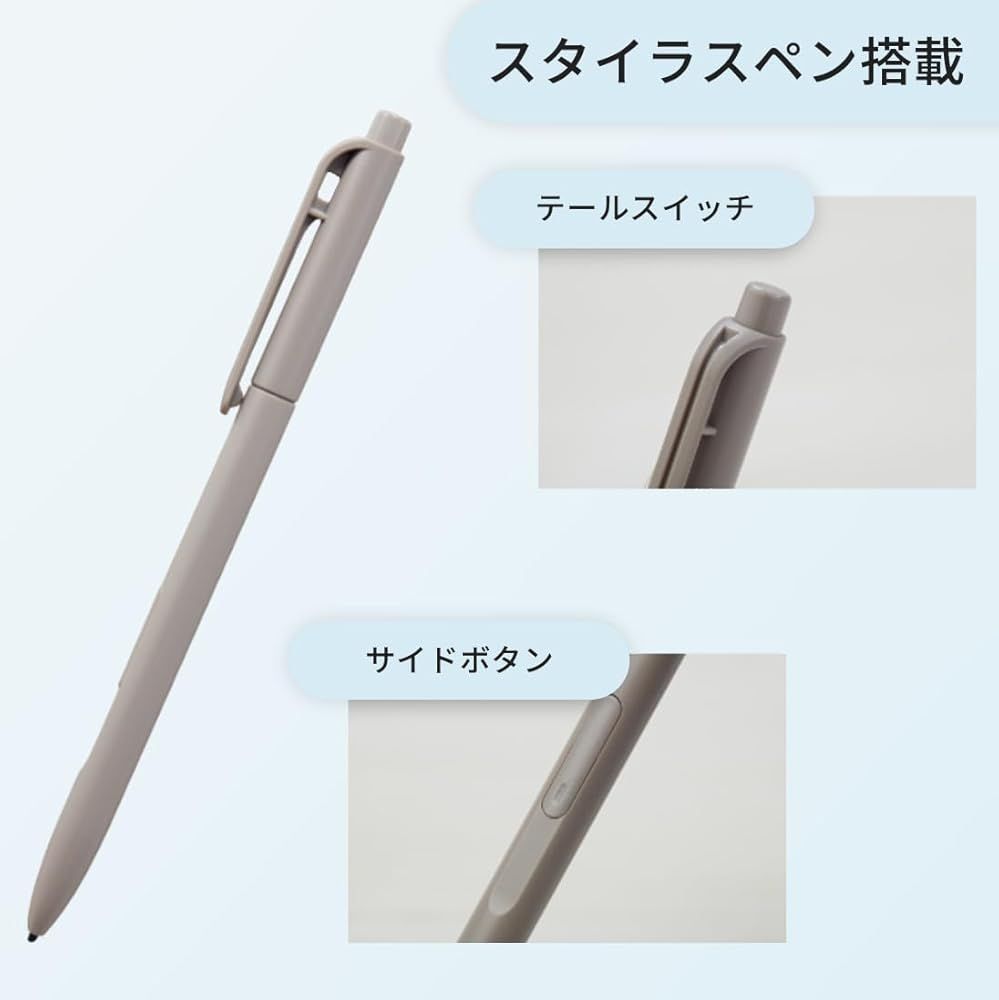 10.3型フレキシブル電子ペーパー